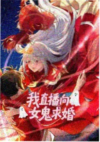 机械之心 视频一区动漫番剧在线观看