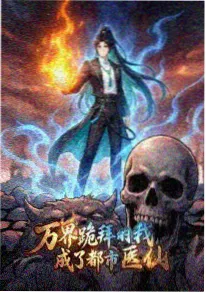 视频一区动漫番剧 国漫视觉语言分析